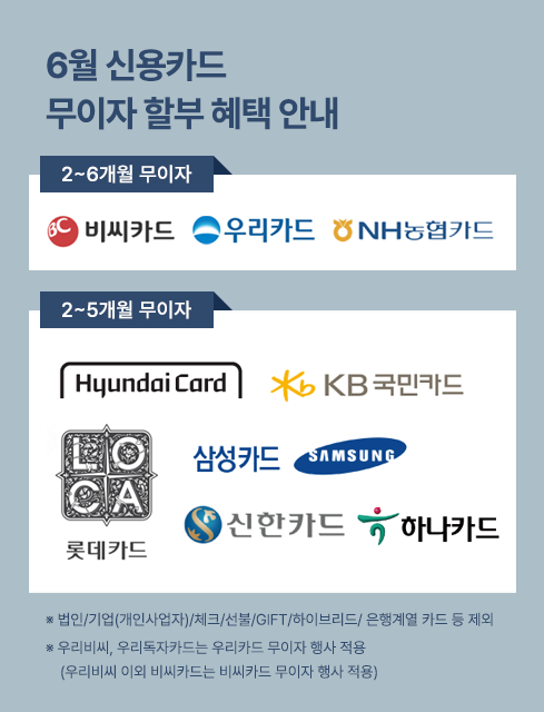 78a8b646c4b6f6c02cd5c4c4a5a63f2b_1749720213_42.png